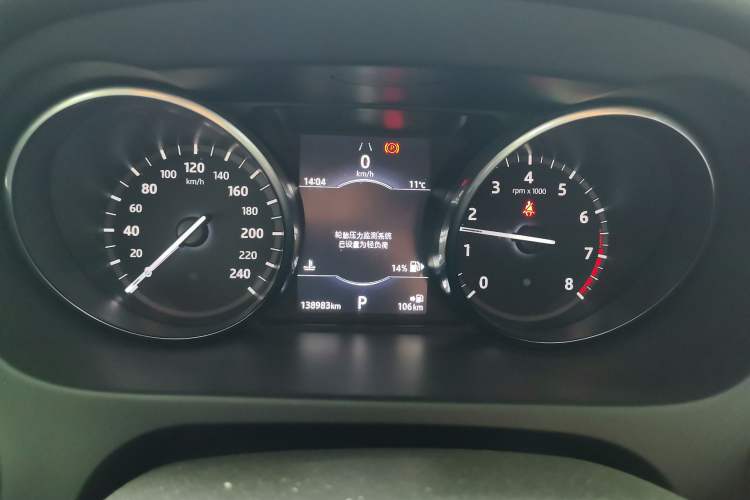 Used Land Rover Discovery Sport 2018 240 PS SE Version Instrument Cluster