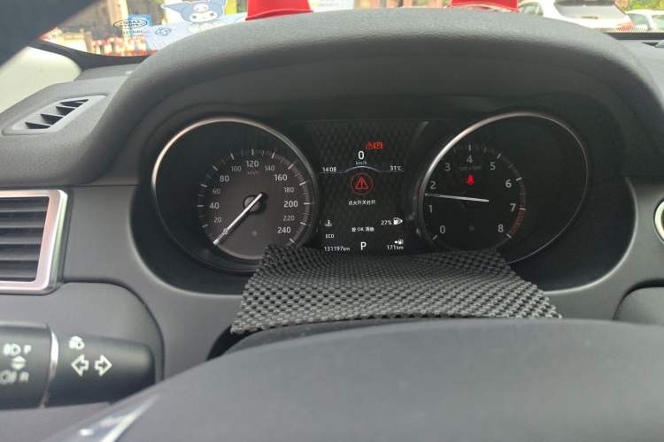 Used Land Rover Discovery Sport 2018 240 PS SE Version Instrument Cluster