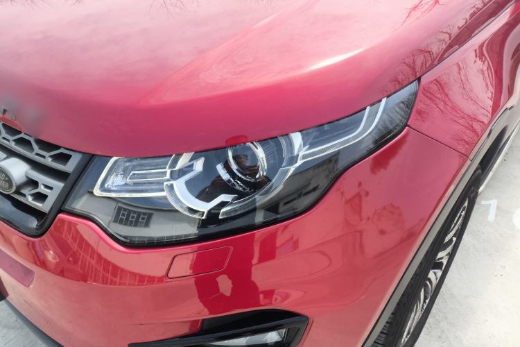 Used Land Rover Discovery Sport 2018 240 PS SE Version Left Front Headlight