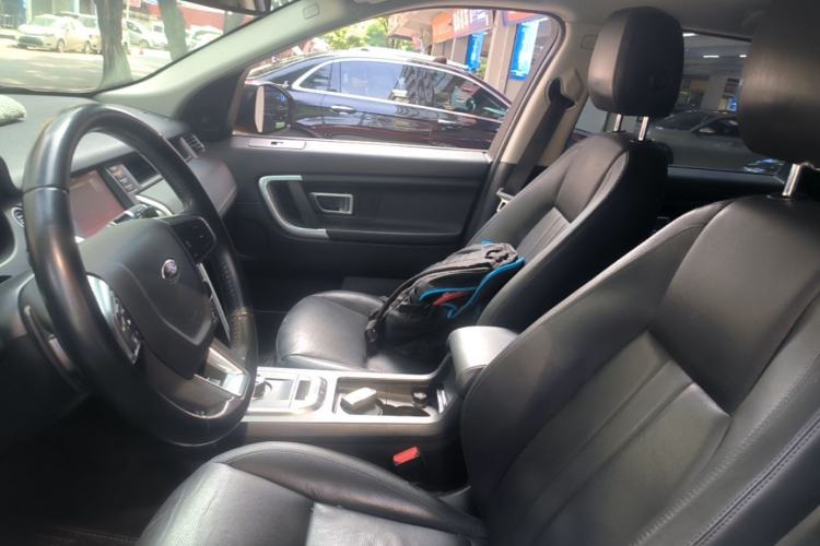 Used Land Rover Discovery Sport 2018 240 PS SE Version Left Front Seat