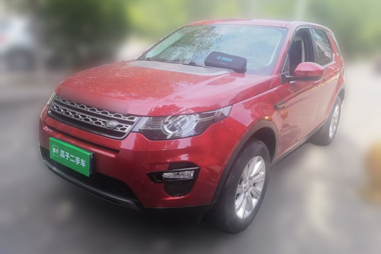 Ojetý Land Rover Discovery Sport 2018 240 PS SE Version Guazi used car, China used car export, Used car for sale, Used  cars, Cheapest cars for sale