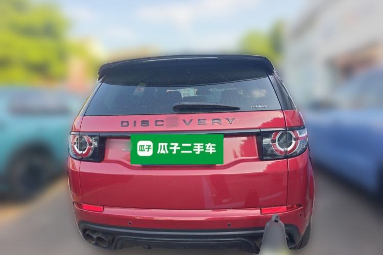 Used Land Rover Discovery Sport 2018 240 PS HSE Version Rear