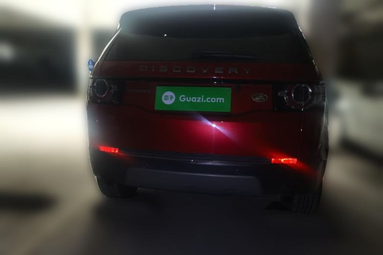 Used Land Rover Discovery Sport 2018 240 PS SE Version Rear