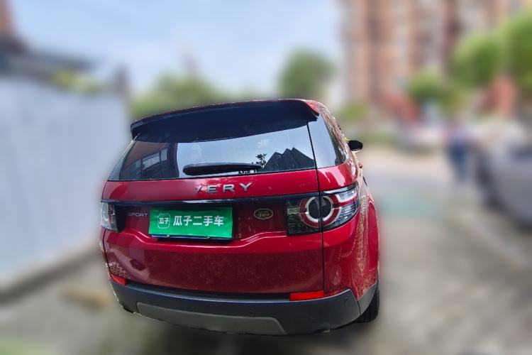 Used Land Rover Discovery Sport 2018 240 PS SE Version Rear