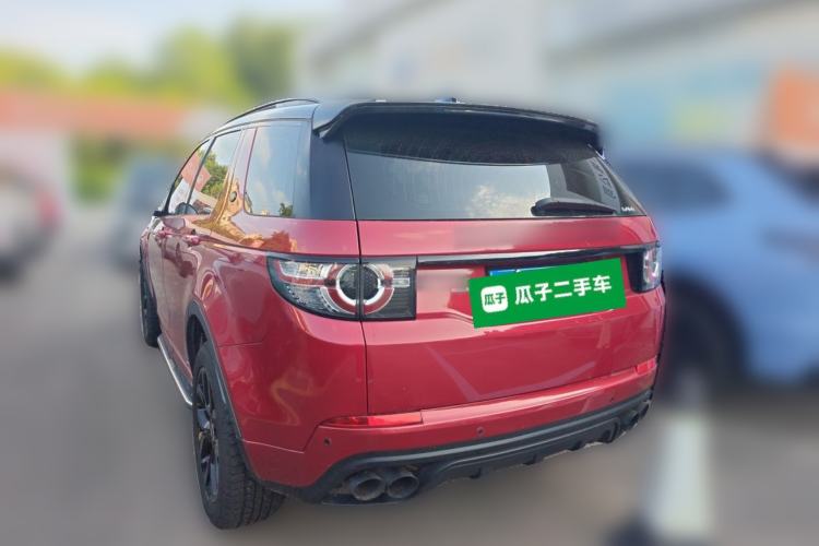 Used Land Rover Discovery Sport 2018 240 PS HSE Version Rear Left 45 Deg