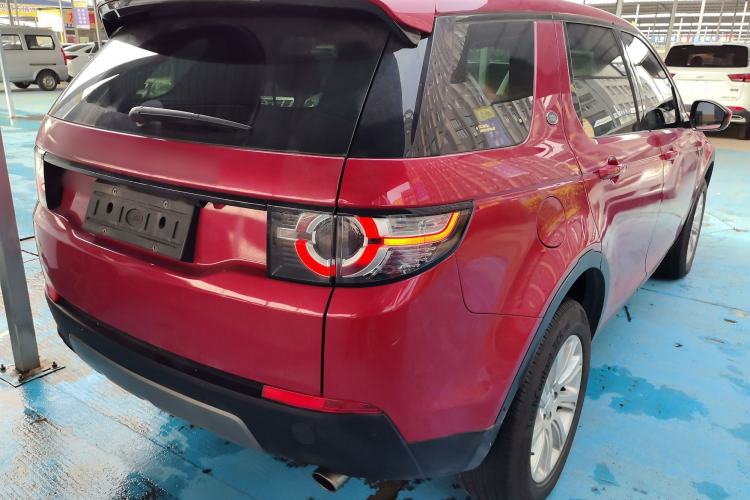 Used Land Rover Discovery Sport 2018 240 PS SE Version Rear Right 45 Deg