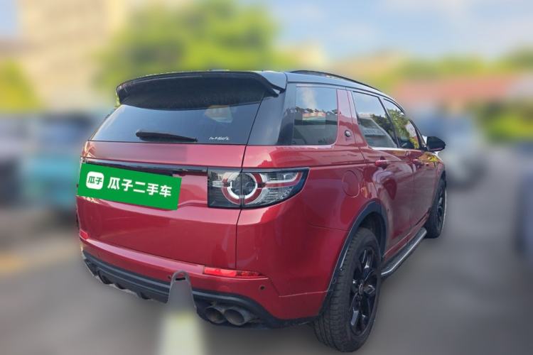 Used Land Rover Discovery Sport 2018 240 PS HSE Version Rear Right 45 Deg