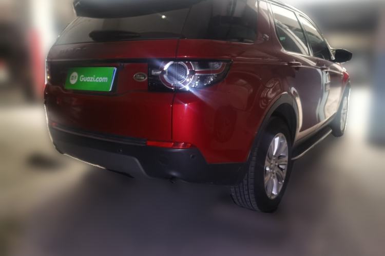 Used Land Rover Discovery Sport 2018 240 PS SE Version Rear Right 45 Deg