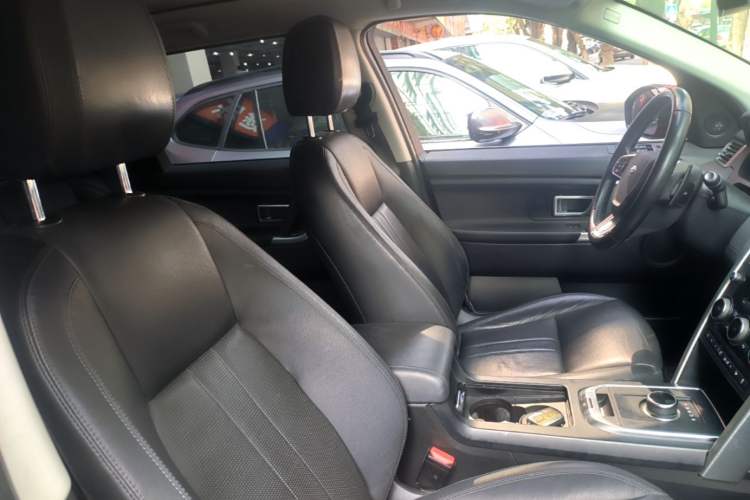 Used Land Rover Discovery Sport 2018 240 PS SE Version Right Front Seat
