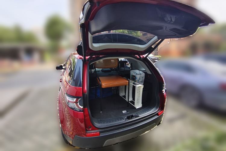 Used Land Rover Discovery Sport 2018 240 PS SE Version Trunk