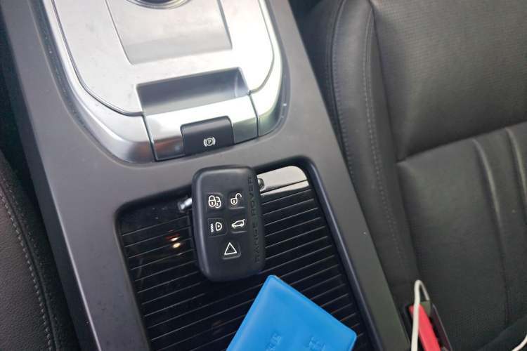 Used Land Rover Discovery Sport 2018 240 PS HSE Version Vehicle Key