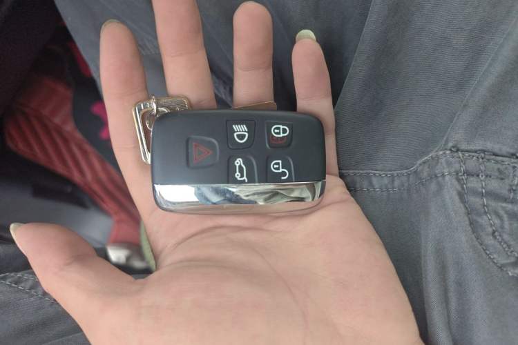 Used Land Rover Discovery Sport 2018 240 PS SE Version Vehicle Key