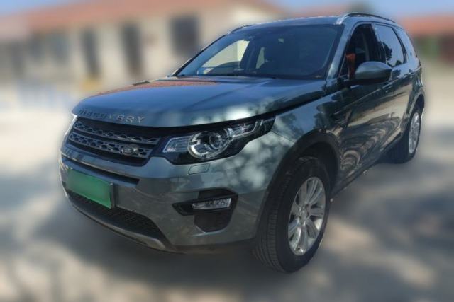 Used Land Rover Discovery Sport 2018 240 PS SE Version