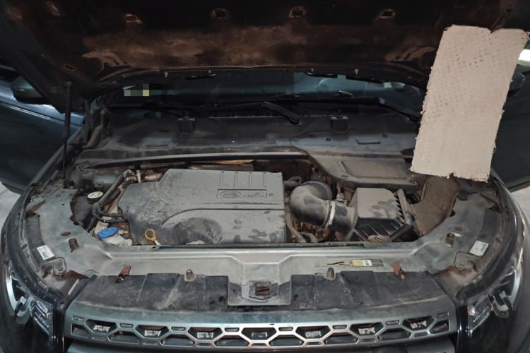 Used Land Rover Discovery Sport 2018 240 PS SE Version Engine Bay