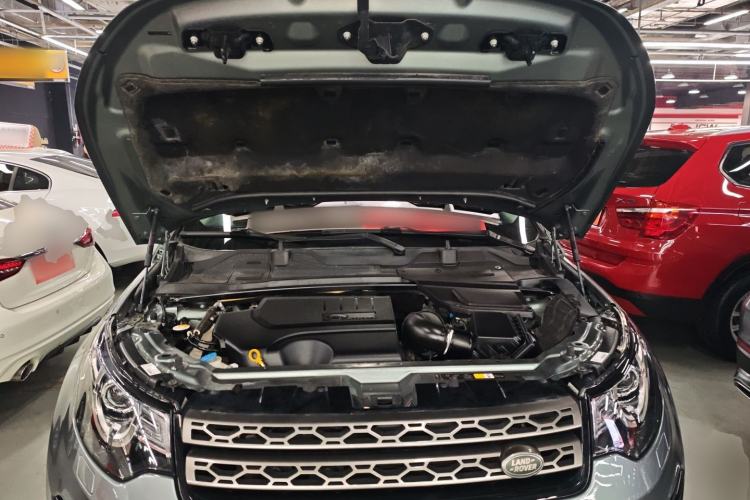 Used Land Rover Discovery Sport 2018 240 PS SE Version Engine Bay