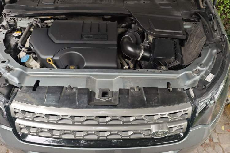 Used Land Rover Discovery Sport 2018 240 PS SE Version Engine Bay