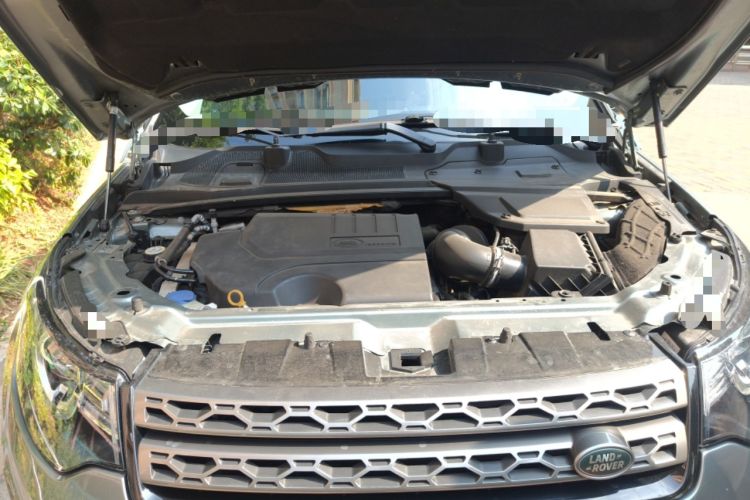 Used Land Rover Discovery Sport 2018 240 PS SE Version Engine Bay