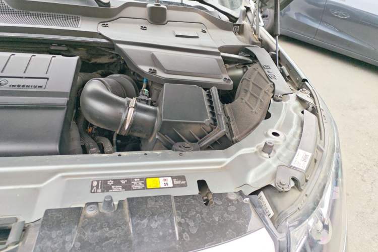 Used Land Rover Discovery Sport 2018 240 PS Zhiyue Limited Edition Engine Bay Left