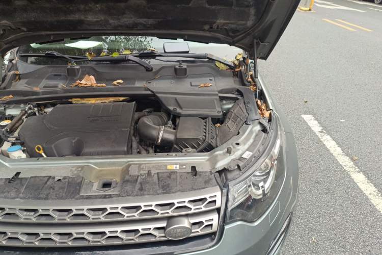 Used Land Rover Discovery Sport 2018 240 PS SE Version Engine Bay Left