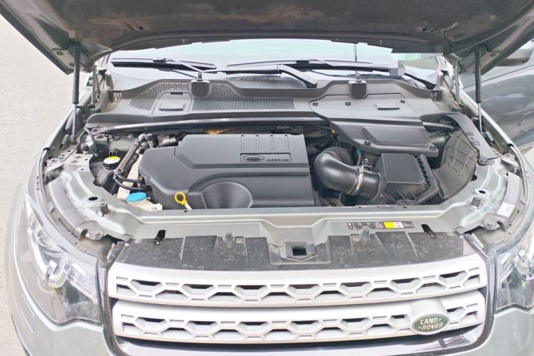 Used Land Rover Discovery Sport 2018 240 PS Zhiyue Limited Edition Engine Bay