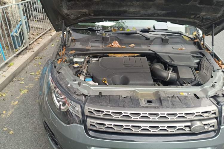 Used Land Rover Discovery Sport 2018 240 PS SE Version Engine Bay Right