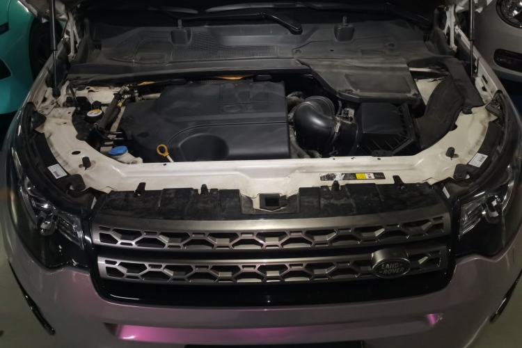 Used Land Rover Discovery Sport 2018 240 PS SE Version Engine Bay
