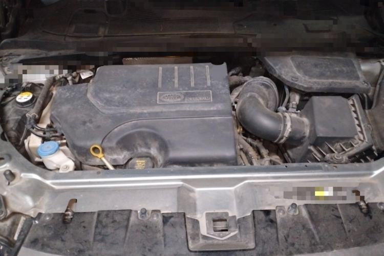 Used Land Rover Discovery Sport 2018 240 PS SE Version Engine Bay