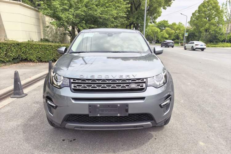 Used Land Rover Discovery Sport 2018 240 PS SE Version Exterior 1