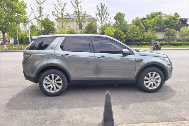 Used Land Rover Discovery Sport 2018 240 PS SE Version Exterior 2