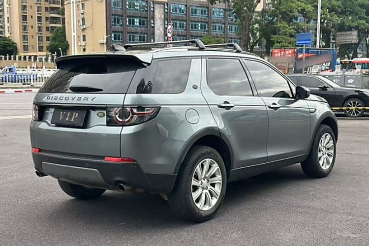 Used Land Rover Discovery Sport 2018 240 PS SE Version Exterior 4