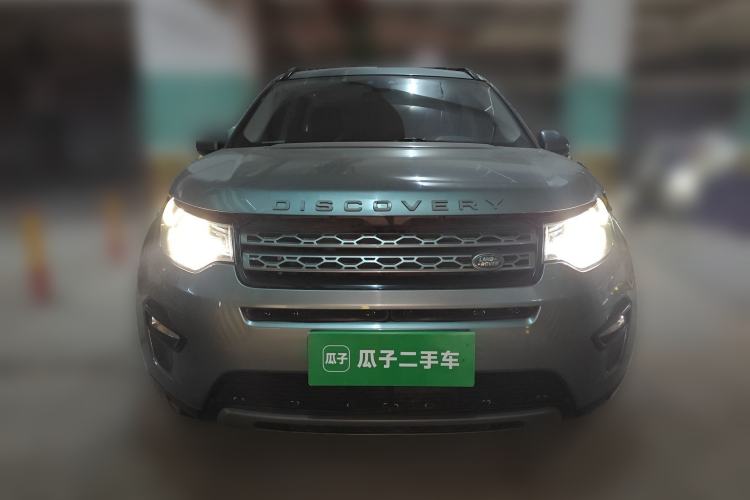 Used Land Rover Discovery Sport 2018 240 PS SE Version Front