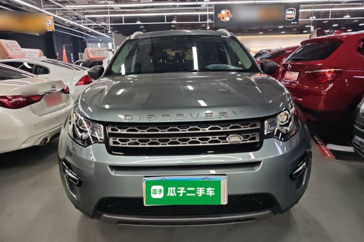 Used Land Rover Discovery Sport 2018 240 PS SE Version Front