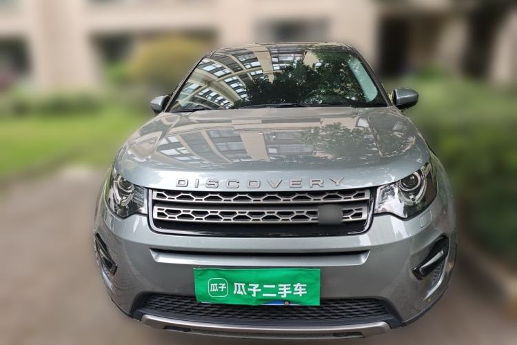 Used Land Rover Discovery Sport 2018 240 PS SE Version Front