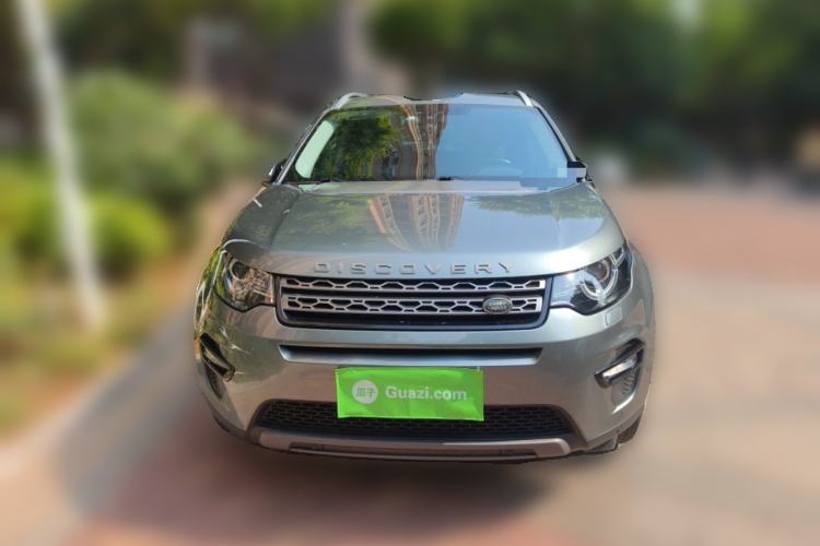 Used Land Rover Discovery Sport 2018 240 PS SE Version Front