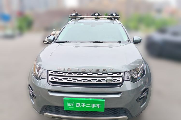 Used Land Rover Discovery Sport 2018 240 PS Zhiyue Limited Edition Front