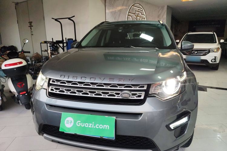 Used Land Rover Discovery Sport 2018 240 PS HSE Version Front