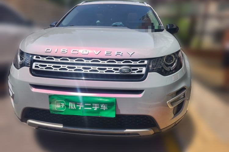 Used Land Rover Discovery Sport 2018 240 PS HSE LUXURY Edition Front