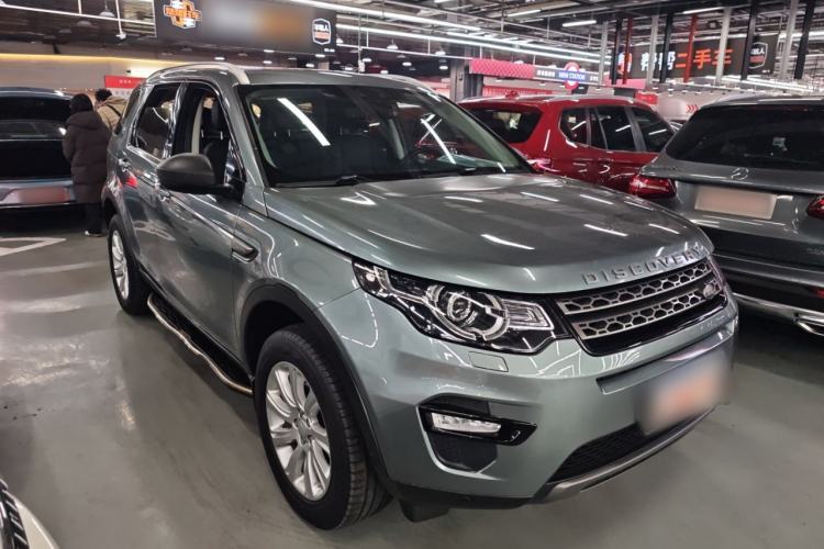 Used Land Rover Discovery Sport 2018 240 PS SE Version Front Right 45 Deg