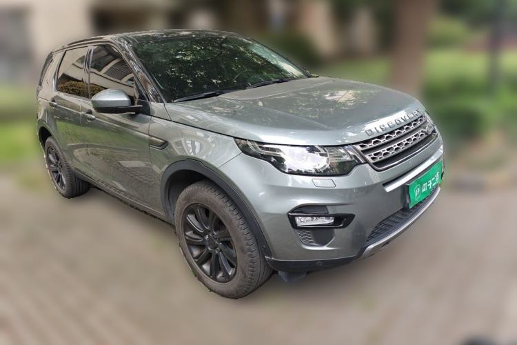 Used Land Rover Discovery Sport 2018 240 PS SE Version Front Right 45 Deg