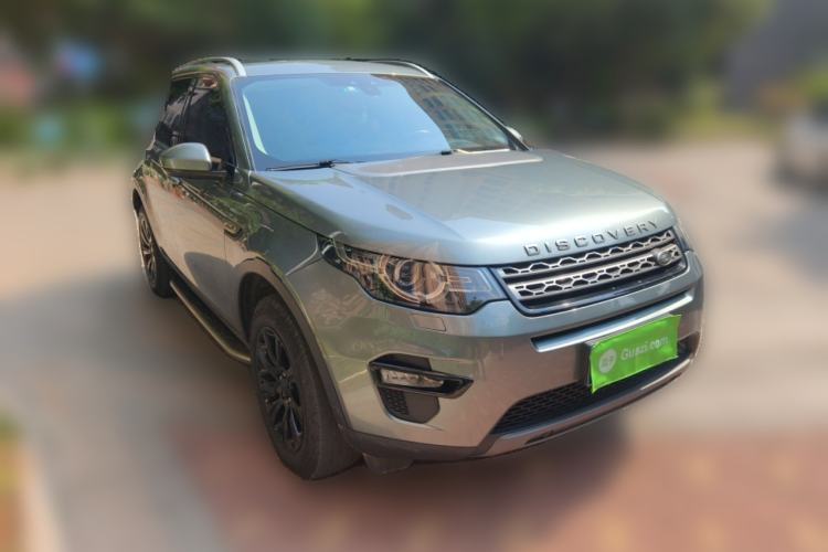 Used Land Rover Discovery Sport 2018 240 PS SE Version Front Right 45 Deg