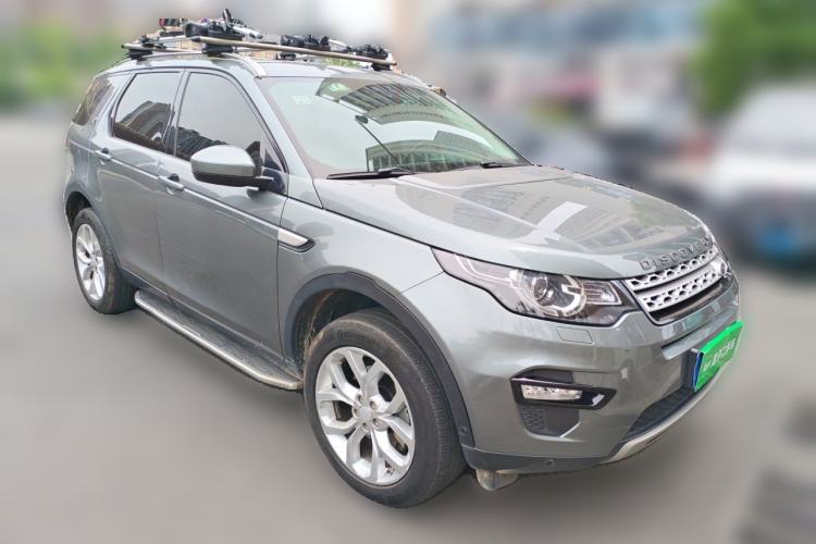 Used Land Rover Discovery Sport 2018 240 PS Zhiyue Limited Edition Front Right 45 Deg