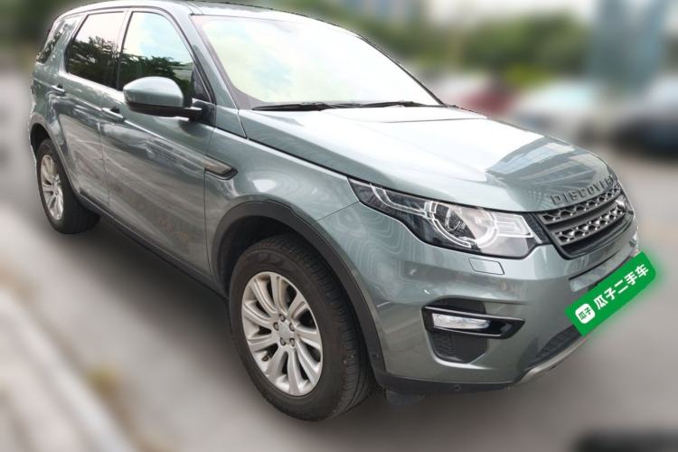 Used Land Rover Discovery Sport 2018 240 PS SE Version Front Right 45 Deg