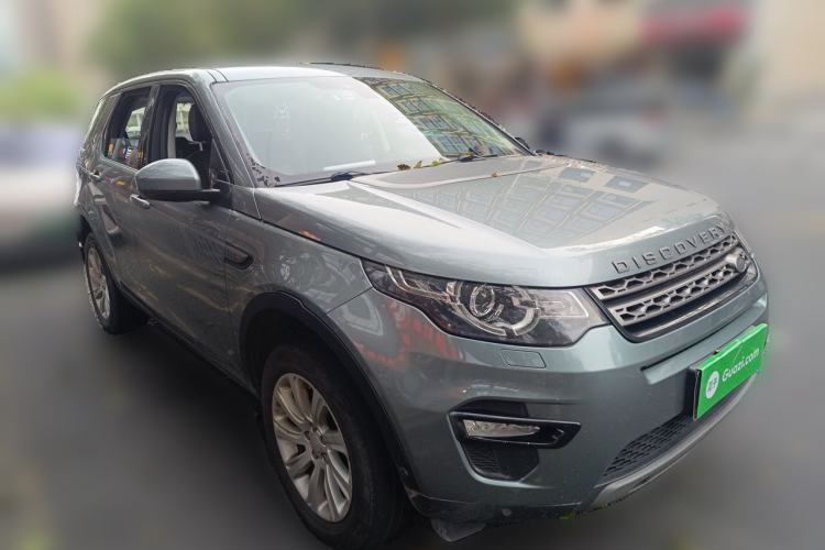 Used Land Rover Discovery Sport 2018 240 PS SE Version Front Right 45 Deg