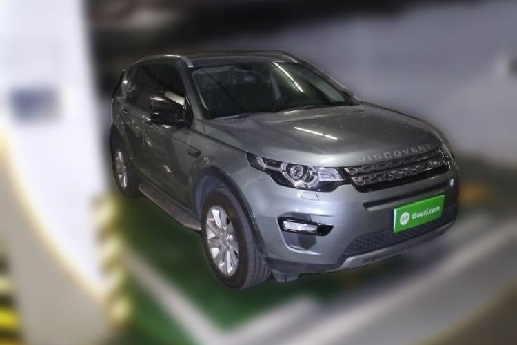 Used Land Rover Discovery Sport 2018 240 PS SE Version Front Right 45 Deg
