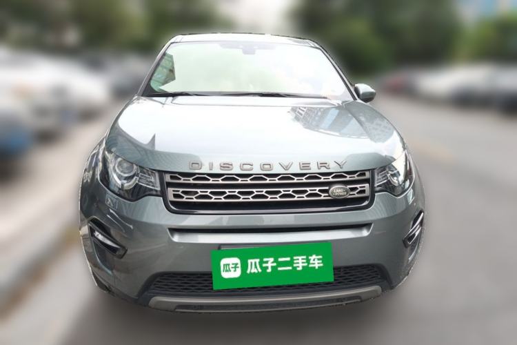 Used Land Rover Discovery Sport 2018 240 PS SE Version Front