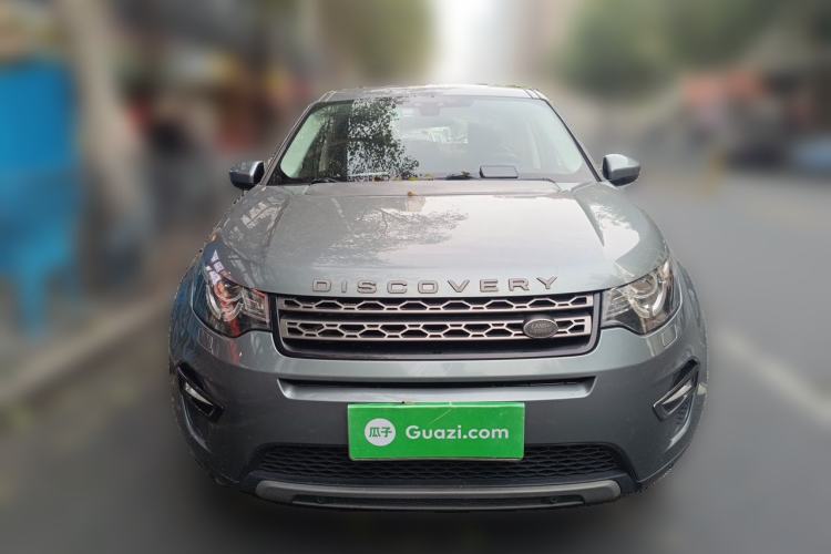 Used Land Rover Discovery Sport 2018 240 PS SE Version Front