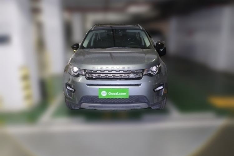 Used Land Rover Discovery Sport 2018 240 PS SE Version Front