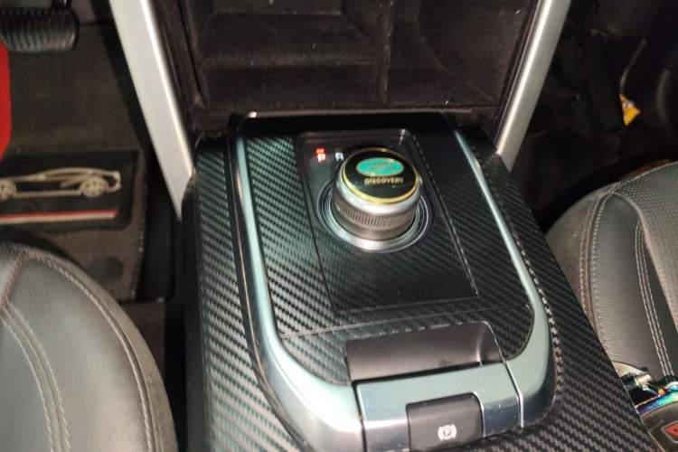 Used Land Rover Discovery Sport 2018 240 PS HSE Version Gear Lever