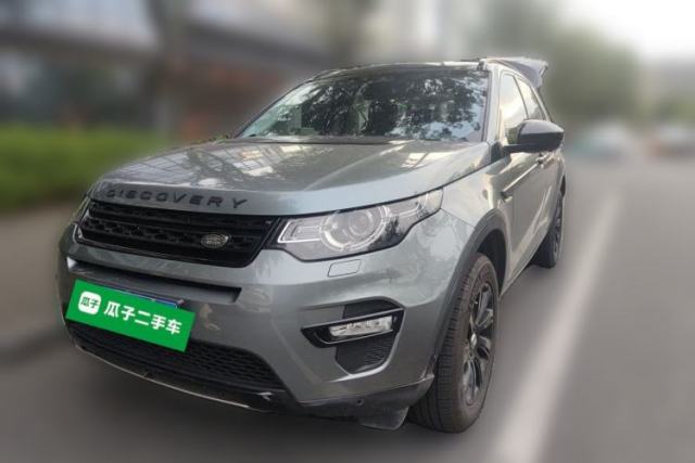 Used Land Rover Discovery Sport 2018 240 PS SE Version