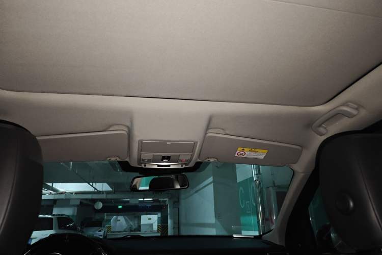 Used Land Rover Discovery Sport 2018 240 PS SE Version Headliner